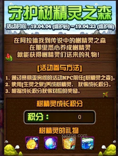 歸唐預(yù)告：解鎖實(shí)機(jī)含金量，跨界演繹創(chuàng)新史詩(shī)