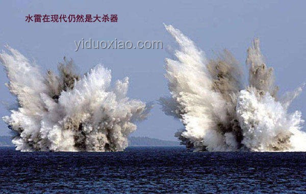 中方強(qiáng)烈譴責(zé)美打擊伊朗核設(shè)施：國(guó)際法與國(guó)際關(guān)系的深度剖析