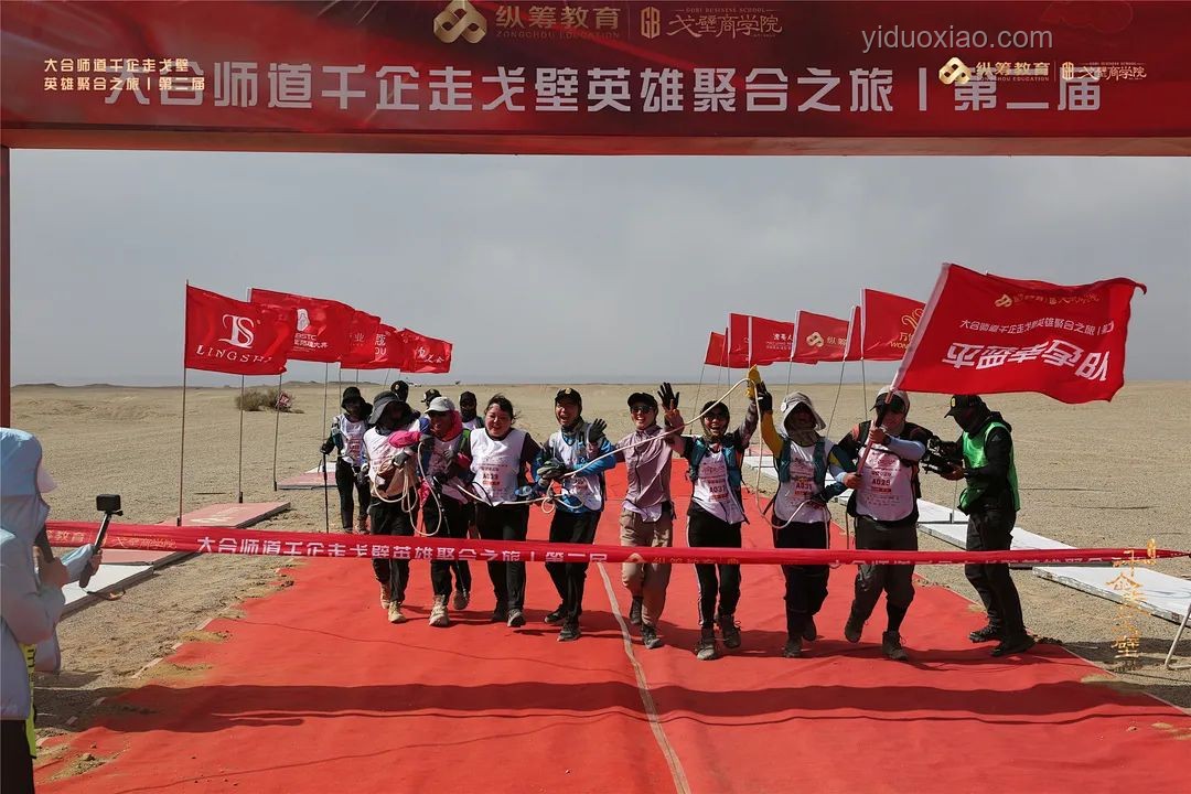 U7寰際中國(guó)職業(yè)賽參賽挑戰(zhàn)及應(yīng)對(duì)策略