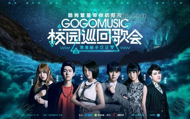 解鎖大雨版陶喆演唱會:音樂與情感的深度交融解析 解鎖大雨版陶喆演唱會:音樂與情感的深度交融解析