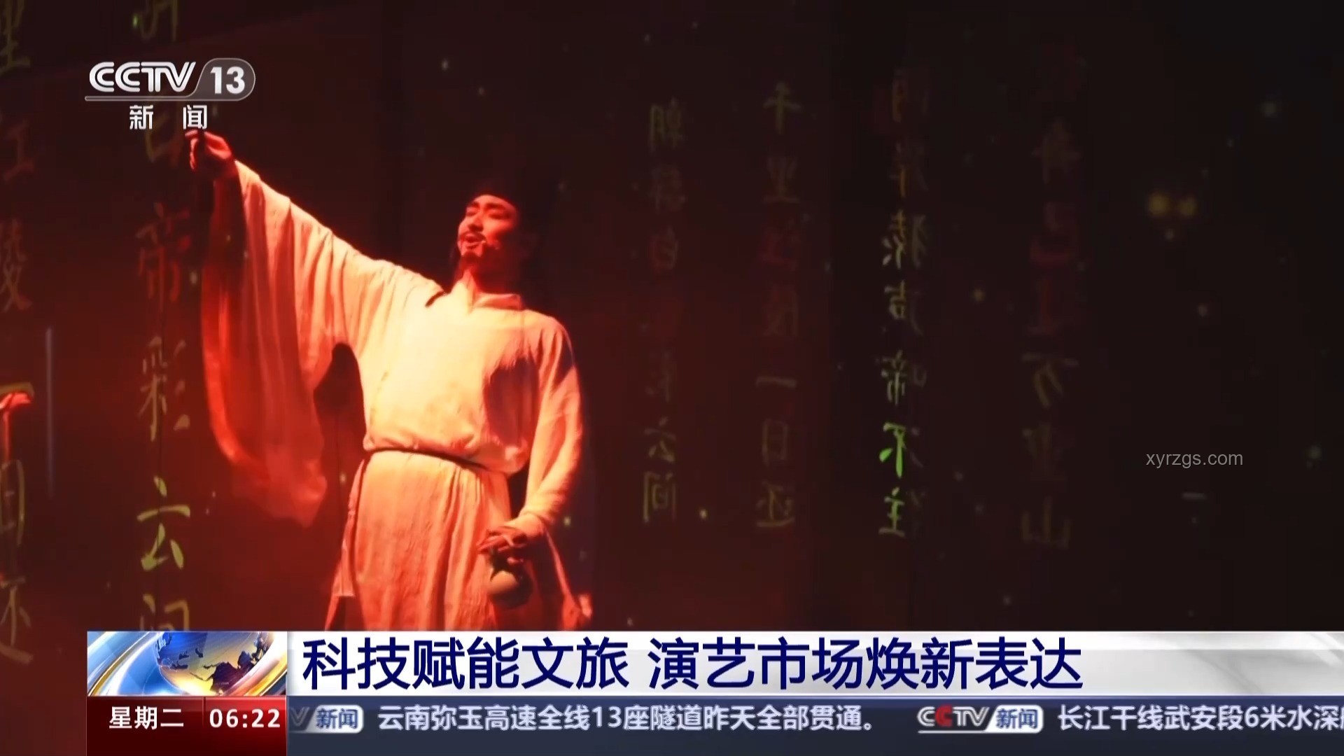 解鎖大雨版陶喆演唱會:音樂與情感的深度交融解析 解鎖大雨版陶喆演唱會:音樂與情感的深度交融解析