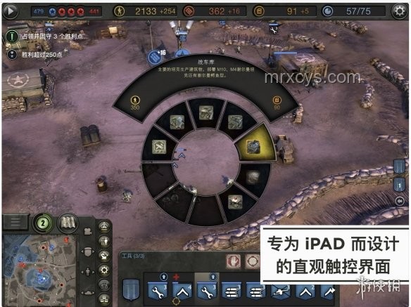 即時(shí)戰(zhàn)略游戲落寞之謎:以RTS游戲變遷為例 即時(shí)戰(zhàn)略游戲落寞之謎:以RTS游戲變遷為例