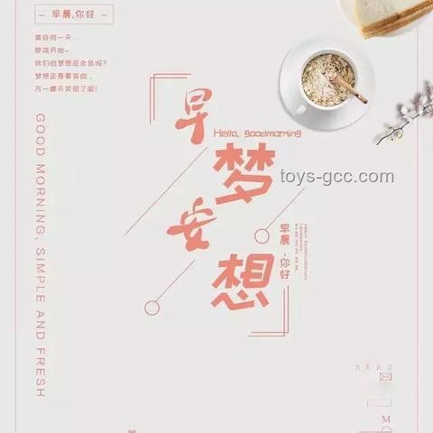 你一直堅(jiān)持熱愛(ài)的事情是什么?堅(jiān)持了多久?解決方案 你一直堅(jiān)持熱愛(ài)的事情是什么?堅(jiān)持了多久?解決方案