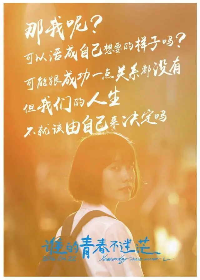 你一直堅(jiān)持熱愛的事情是什么？堅(jiān)持了多久？的啟示