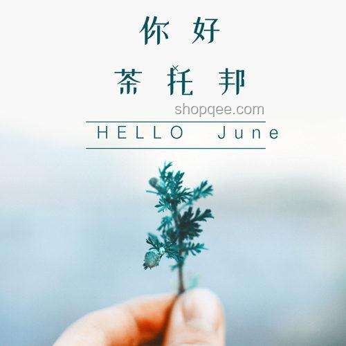 你一直堅(jiān)持熱愛的事情是什么？堅(jiān)持了多久？的啟示