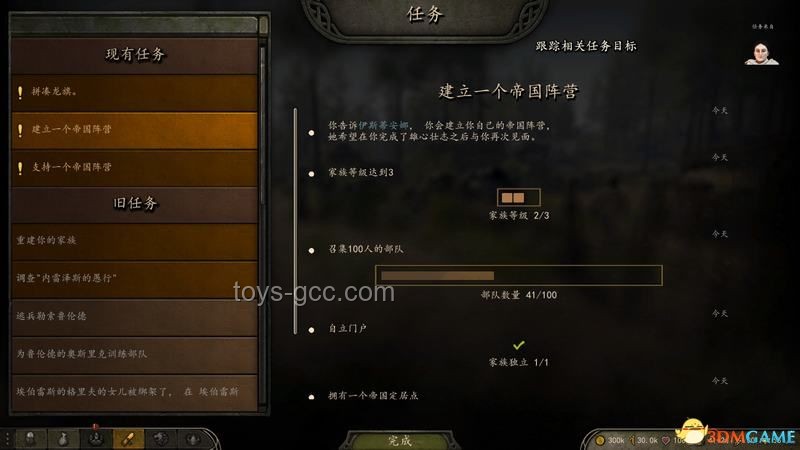 如何全面評(píng)價(jià)游戲《廢土3》？玩法、劇情與策略指南
