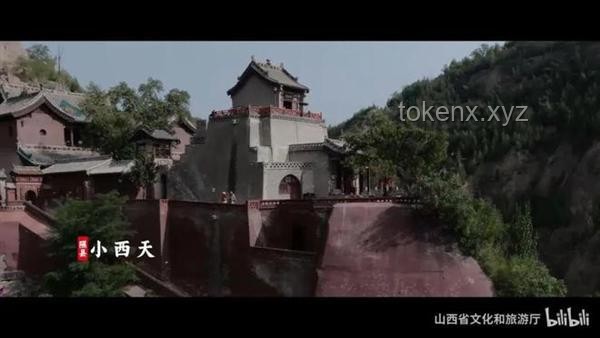 《黑神話：悟空》中的山西古跡探索
