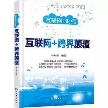 全合成的意義：探索化學(xué)合成的奇妙之旅??,成長,創(chuàng)新,挑戰(zhàn),收獲