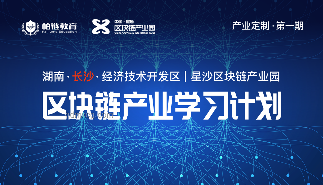 全合成技術：未來化學領域的革新趨勢