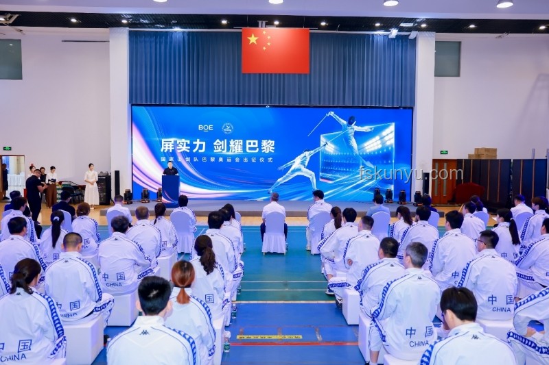 奧運(yùn)備戰(zhàn)新紀(jì)元:科技賦能運(yùn)動(dòng)員訓(xùn)練的創(chuàng)新探索 奧運(yùn)備戰(zhàn)新紀(jì)元:科技賦能運(yùn)動(dòng)員訓(xùn)練的創(chuàng)新探索