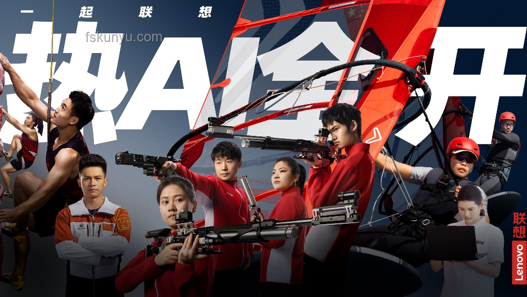 奧運(yùn)備戰(zhàn)新紀(jì)元:科技賦能運(yùn)動(dòng)員訓(xùn)練的創(chuàng)新探索 奧運(yùn)備戰(zhàn)新紀(jì)元:科技賦能運(yùn)動(dòng)員訓(xùn)練的創(chuàng)新探索