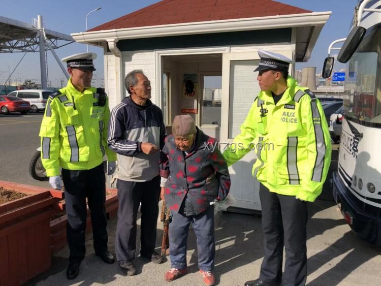 攙扶新解:從民警免職看應急響應創(chuàng)新 攙扶新解:從民警免職看應急響應創(chuàng)新