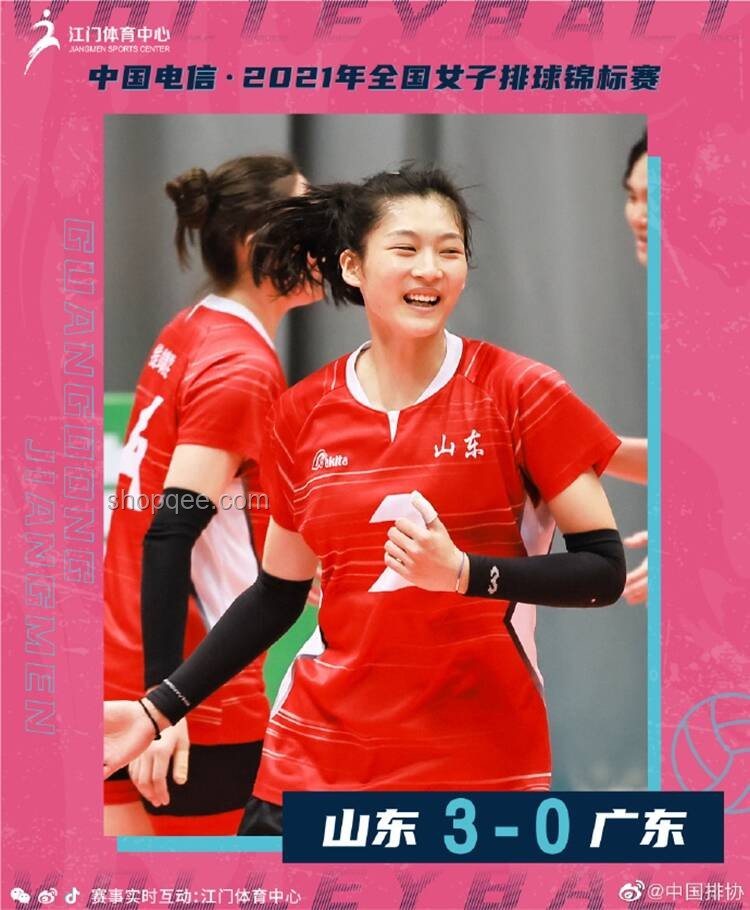 中國女排0-3不敵意大利：技術(shù)、心態(tài)與未來展望