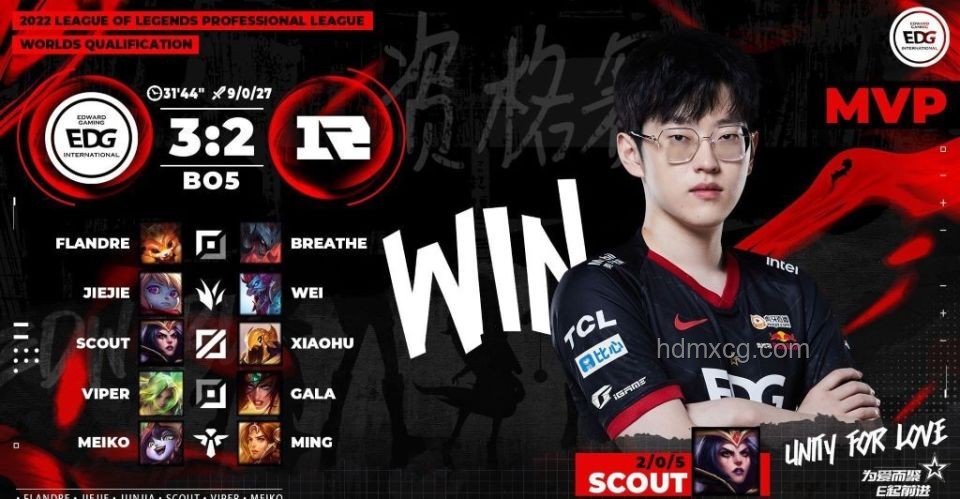 Scout巨額賠償啟示：電競(jìng)夢(mèng)碎與人生重啟????