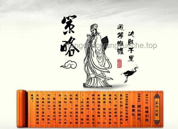 無(wú)名分行業(yè)的隱忍與破局:不多嗔的智慧 無(wú)名分行業(yè)的隱忍與破局:不多嗔的智慧