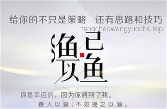無(wú)名分行業(yè)的隱忍與破局:不多嗔的智慧 無(wú)名分行業(yè)的隱忍與破局:不多嗔的智慧