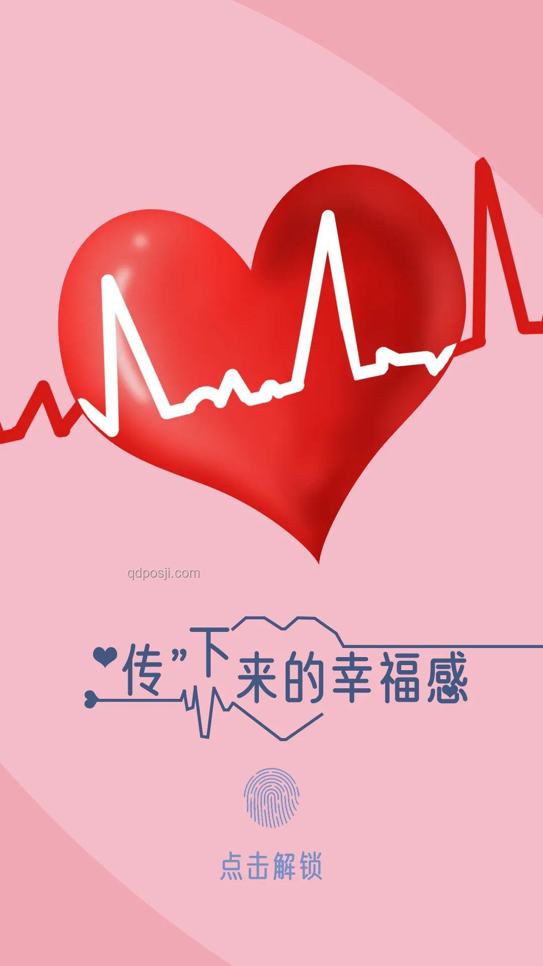 自己逗自己，解鎖生活小確幸??