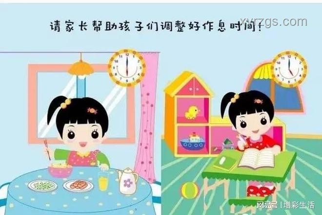 自己逗自己:生活中的自我?jiàn)蕵?lè)與心理調(diào)節(jié)藝術(shù) 自己逗自己:生活中的自我?jiàn)蕵?lè)與心理調(diào)節(jié)藝術(shù)