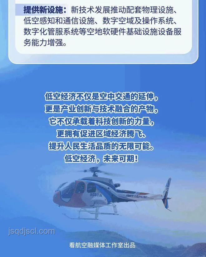 撒嬌經(jīng)濟(jì)崛起:五哈效應(yīng)下的情感消費(fèi)新藍(lán)海 撒嬌經(jīng)濟(jì)崛起:五哈效應(yīng)下的情感消費(fèi)新藍(lán)海