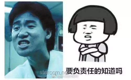 沒(méi)人能面無(wú)表情看完五哈撒嬌:情感共鳴與娛樂(lè)消費(fèi)新趨勢(shì) 沒(méi)人能面無(wú)表情看完五哈撒嬌:情感共鳴與娛樂(lè)消費(fèi)新趨勢(shì)