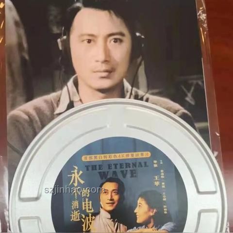 第一次見證AI生成圖像與原片的對比分析 第一次見證AI生成圖像與原片的對比分析
