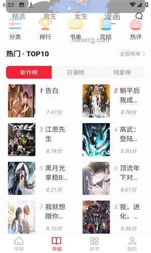 左鄰右伙社區(qū)互動(dòng):彈幕助力鄰里文化復(fù)興案例研究 左鄰右伙社區(qū)互動(dòng):彈幕助力鄰里文化復(fù)興案例研究