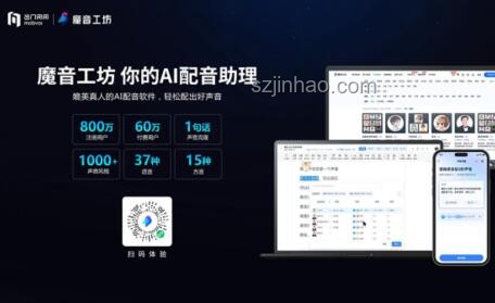 2024趨勢(shì)前瞻:認(rèn)識(shí)這幾個(gè)角色的人都布局元宇宙了! 2024趨勢(shì)前瞻:認(rèn)識(shí)這幾個(gè)角色的人都布局元宇宙了!
