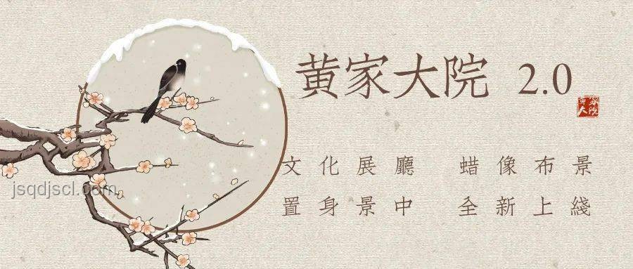 漢字文化的2085:穿越時(shí)空的學(xué)習(xí)之旅??, 感悟, 傳承, 創(chuàng)新 漢字文化的2085:穿越時(shí)空的學(xué)習(xí)之旅??, 感悟, 傳承, 創(chuàng)新