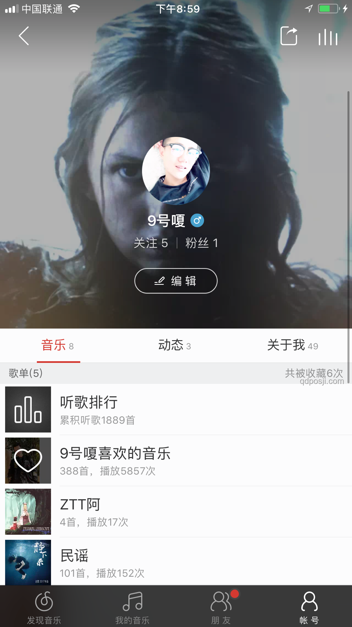 循環(huán)歌單打造指南：【陪我抽個(gè)風(fēng)】& 你永遠(yuǎn)都不知道下一句會(huì)是什么【拼好歌】