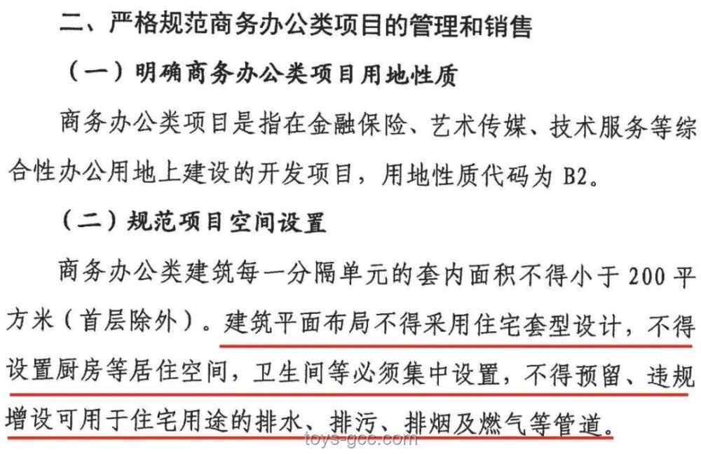 循環(huán)歌單現(xiàn)象解析:【陪我抽個風(fēng)】與“你永遠(yuǎn)都不知道下一句會是什么【拼好歌】” 循環(huán)歌單現(xiàn)象解析:【陪我抽個風(fēng)】與“你永遠(yuǎn)都不知道下一句會是什么【拼好歌】”