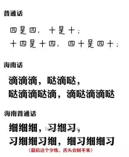 循環(huán)歌單現(xiàn)象解析:【陪我抽個風(fēng)】與“你永遠(yuǎn)都不知道下一句會是什么【拼好歌】” 循環(huán)歌單現(xiàn)象解析:【陪我抽個風(fēng)】與“你永遠(yuǎn)都不知道下一句會是什么【拼好歌】”