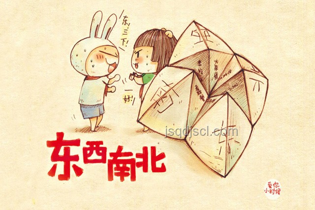 童年變遷研究:???這對(duì)嗎?童年越來(lái)越邪乎了 童年變遷研究:???這對(duì)嗎?童年越來(lái)越邪乎了