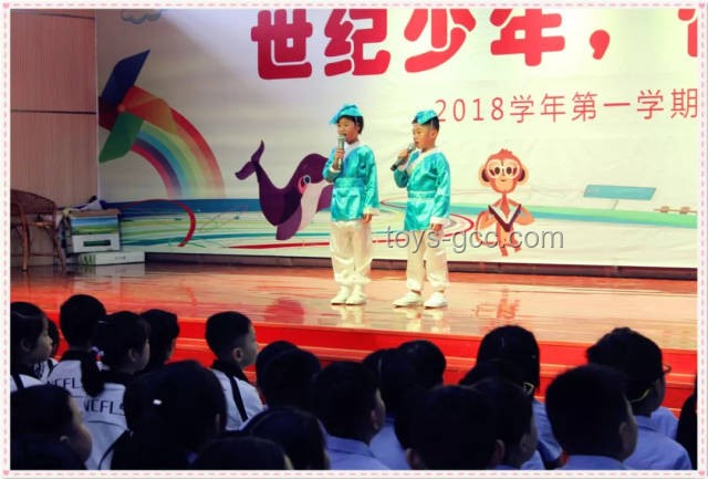 童年變遷對比:純真年代VS邪乎趨勢,???這對嗎? 童年變遷對比:純真年代VS邪乎趨勢,???這對嗎?