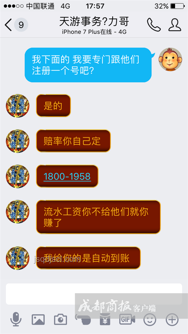 開局微光,創(chuàng)世豪賭:逆轉(zhuǎn)時間線的創(chuàng)新賭局【泛式思維】 開局微光,創(chuàng)世豪賭:逆轉(zhuǎn)時間線的創(chuàng)新賭局【泛式思維】