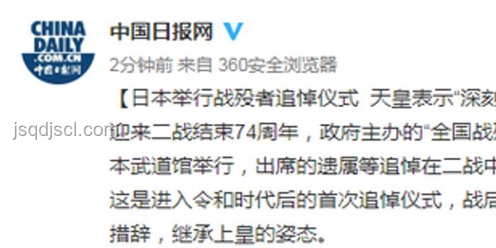 《中國合伙人》啟示:讀書態(tài)度的深刻反思 《中國合伙人》啟示:讀書態(tài)度的深刻反思