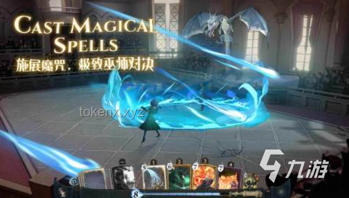 高階魔法：解鎖奇幻世界的深層奧秘與實踐探索
