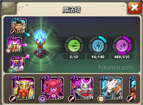 高階魔法解鎖記,小子!我的奇幻成長之旅? 高階魔法解鎖記,小子!我的奇幻成長之旅?