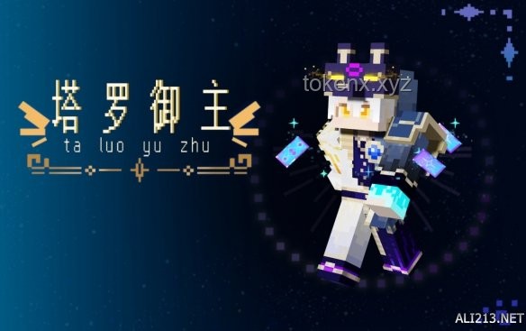 高階魔法：解鎖奇幻世界的深層奧秘與實踐探索
