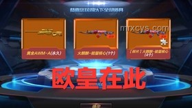 十年前B站首頁(yè)與現(xiàn)今對(duì)比:變遷與進(jìn)化 十年前B站首頁(yè)與現(xiàn)今對(duì)比:變遷與進(jìn)化