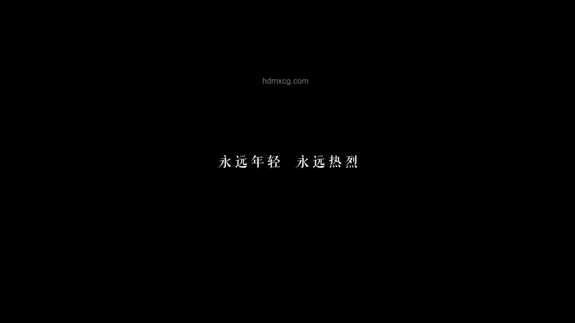 我們是一只高中生樂(lè)隊(duì)!的成長(zhǎng)與挑戰(zhàn) 我們是一只高中生樂(lè)隊(duì)!的成長(zhǎng)與挑戰(zhàn)