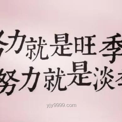考試心態(tài)調整：當成績已經無所謂時