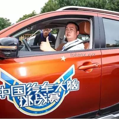 耗時1000天禮物制作:匠心背后的定制禮品行業(yè)洞察 耗時1000天禮物制作:匠心背后的定制禮品行業(yè)洞察
