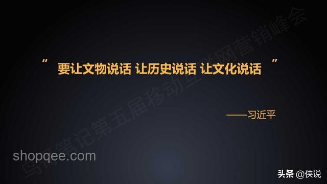 從掉線800次到跨界創(chuàng)新,解鎖小寧美照背后的思維風(fēng)暴 從掉線800次到跨界創(chuàng)新,解鎖小寧美照背后的思維風(fēng)暴