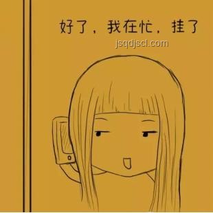 外賣小哥國際范:跨文化服務(wù)的創(chuàng)新征途 外賣小哥國際范:跨文化服務(wù)的創(chuàng)新征途