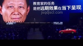 銷冠李老板的最長(zhǎng)前搖名場(chǎng)面解析