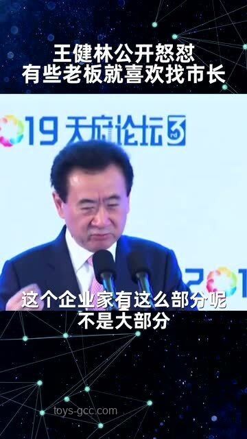 銷冠李老板的最長(zhǎng)前搖名場(chǎng)面！策略與堅(jiān)持的較量??