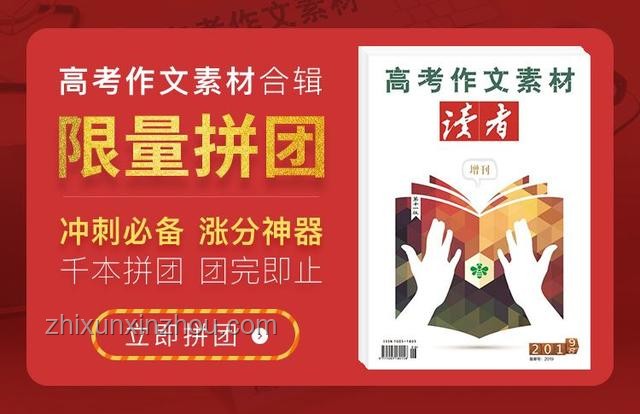 《考試是你的謊言》:深度剖析考試焦慮與誠(chéng)信缺失 《考試是你的謊言》:深度剖析考試焦慮與誠(chéng)信缺失