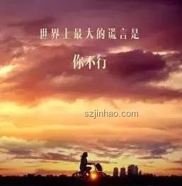 《考試是你的謊言》:我的奮斗與覺(jué)醒之旅??,成長(zhǎng),反思,挑戰(zhàn),自我超越 《考試是你的謊言》:我的奮斗與覺(jué)醒之旅??,成長(zhǎng),反思,挑戰(zhàn),自我超越