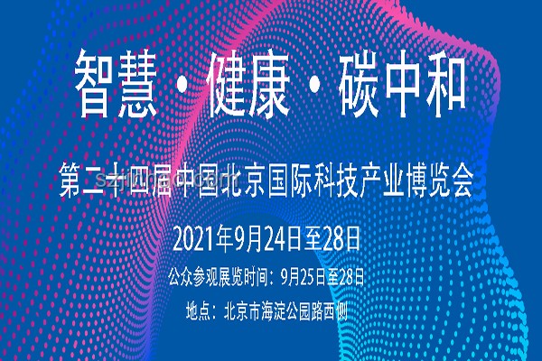 胡塞武裝的“正義宣言”:創(chuàng)新戰(zhàn)略視角下的海事對(duì)抗新思路 胡塞武裝的“正義宣言”:創(chuàng)新戰(zhàn)略視角下的海事對(duì)抗新思路