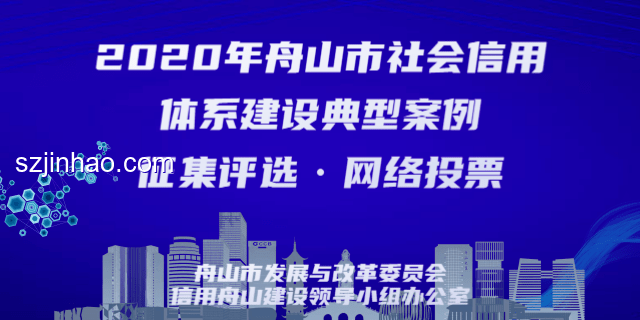 胡塞武裝的“正義宣言”:創(chuàng)新戰(zhàn)略視角下的海事對(duì)抗新思路 胡塞武裝的“正義宣言”:創(chuàng)新戰(zhàn)略視角下的海事對(duì)抗新思路